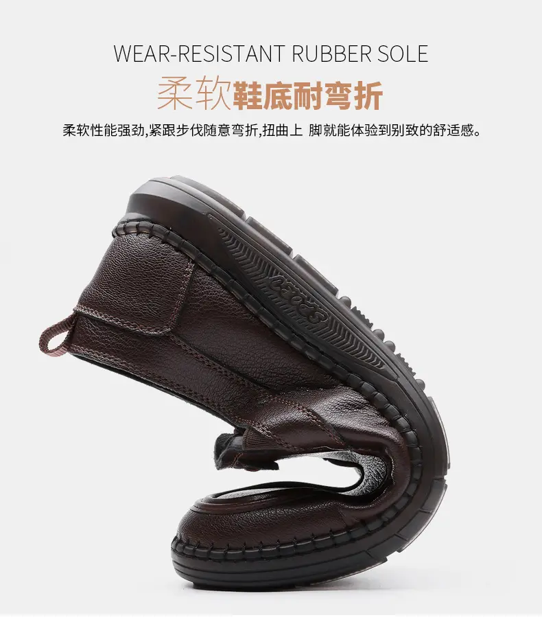 Wenzhou leather shoes 2026 new style breathable soft surface wear-resistant slip-on shoes men's casual beanie shoes drop shipping — chobi 7