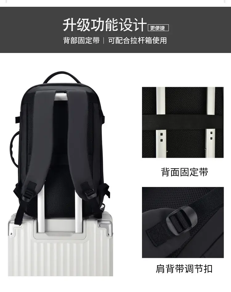 Men's backpack, capacious laptop, travel bag, shoulder bag, business version, 17 inch — chobi 14