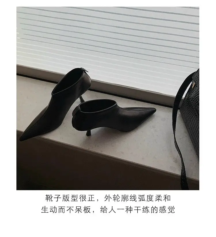Elegant high heels pointed-toe stiletto heels, universal demi-season low boots, (Physicals), french style — chobi 7
