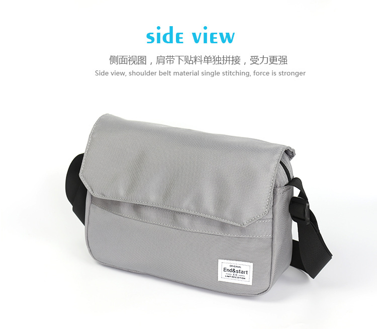 Shoulder bag, men's backpack, sports one-shoulder bag for leisure, Korean style — chobi 29