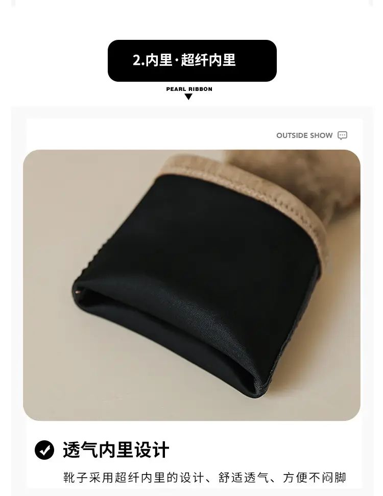 Demi-season elastic high boots platform heels, height increasing — chobi 8