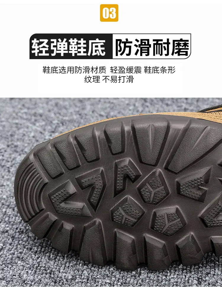 (Cross-border trading), (Wholesale), men's autumn casual lightweight comfortable loafers, trend of season, plus size — chobi 8