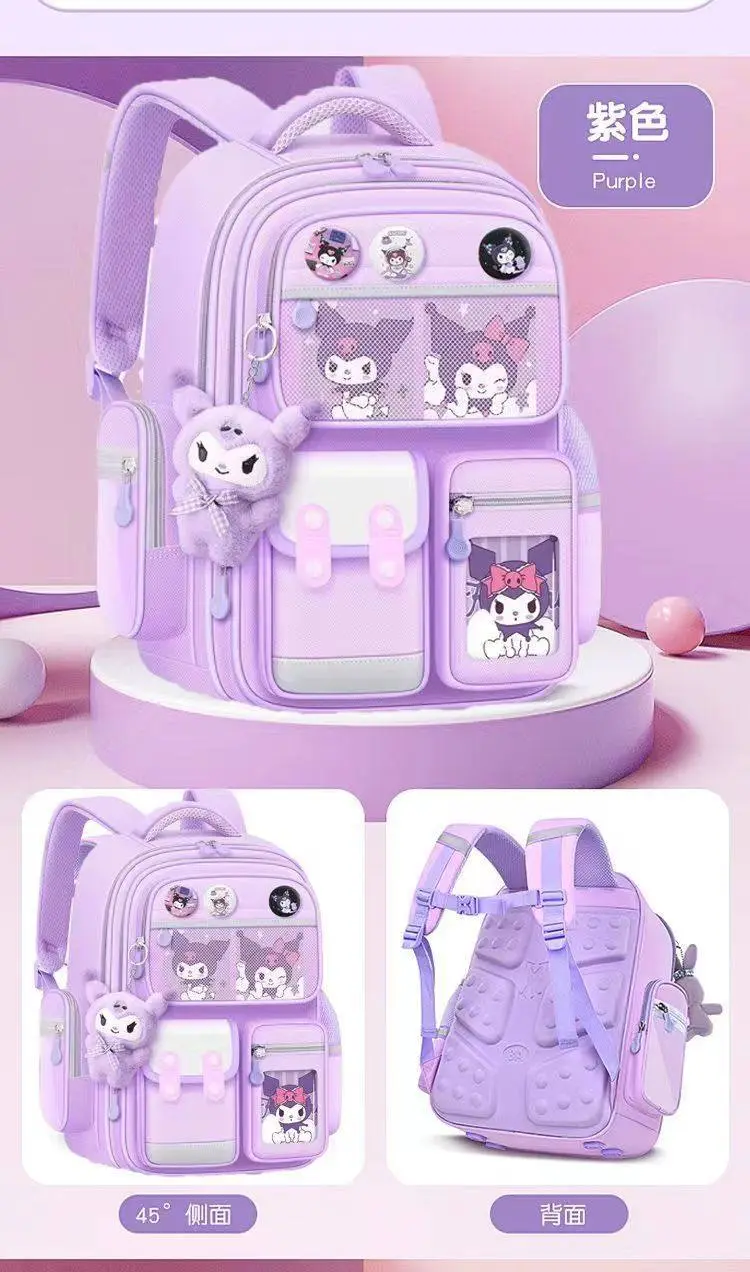 Cartoon school bag for men and women, children's backpack lightweight, spine protection, 6-12 years — chobi 13