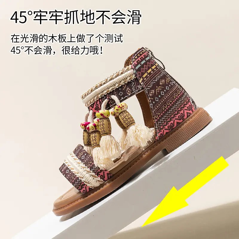Ethnic sandals, fashionable children's beach footwear, ethnic style, western style, summer 2024 — chobi 22