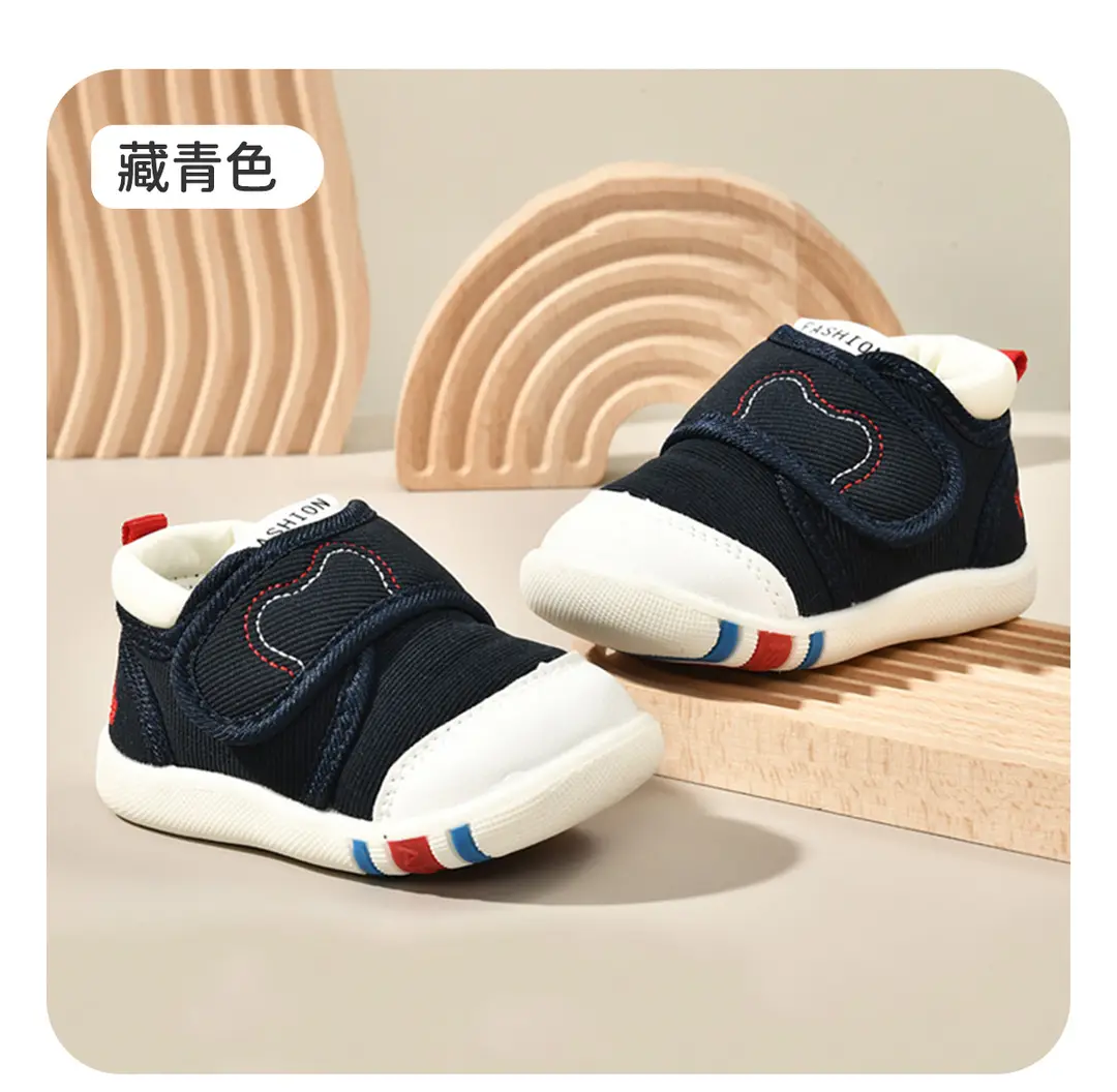 JQ Jingqi children's toddler shoes, men's and women's baby shoes, spring and autumn baby shoes, 1 to 3 years old, soft-soled non-slip children's stabl — chobi 27