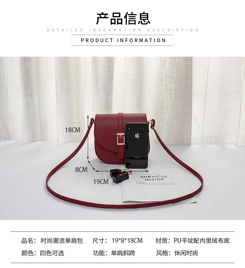Fashionable trend one-shoulder bag, phone bag, hand loop bag, mobile phone, wallet, Korean style, 2027 years — chobi 6