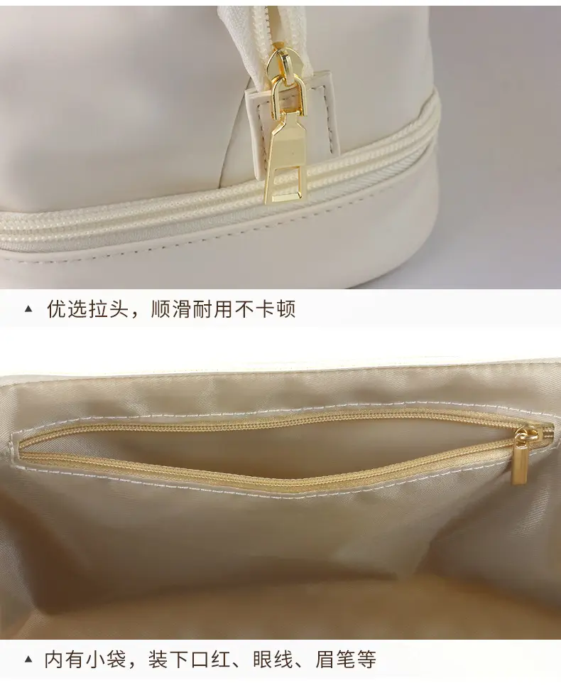 Cosmetic bag, handheld polyurethane capacious shoulder bag for traveling, high quality organizer bag, high-end — chobi 15