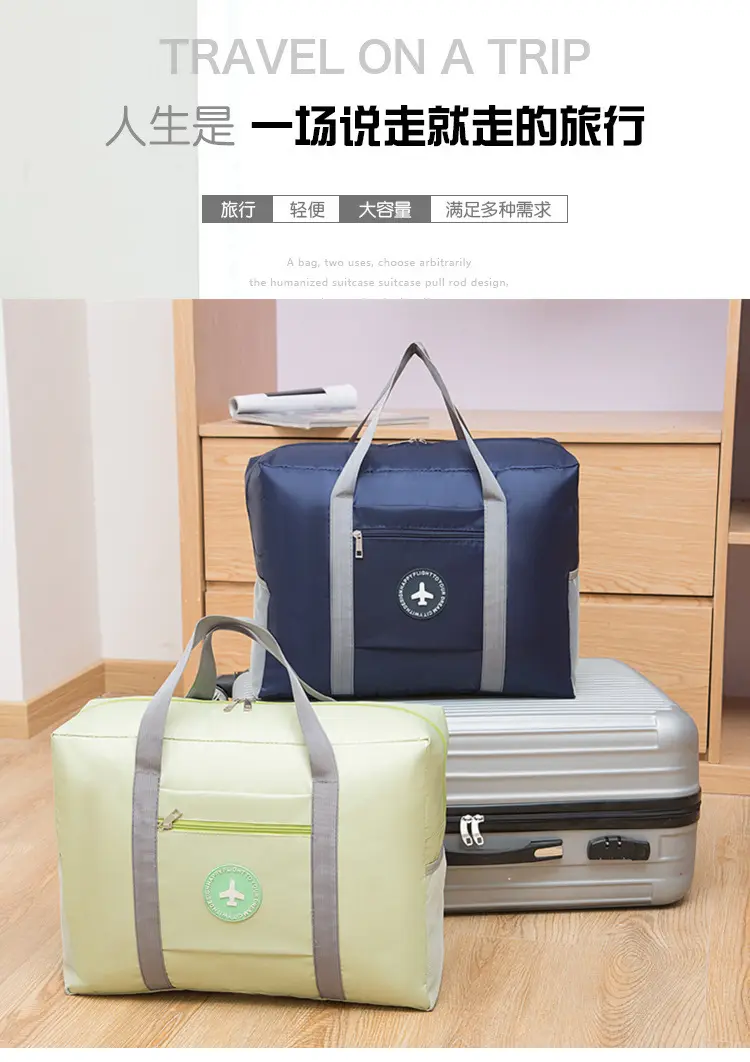 Luggage storage bag, suitcase, folding travel bag for traveling, increased thickness — chobi 1