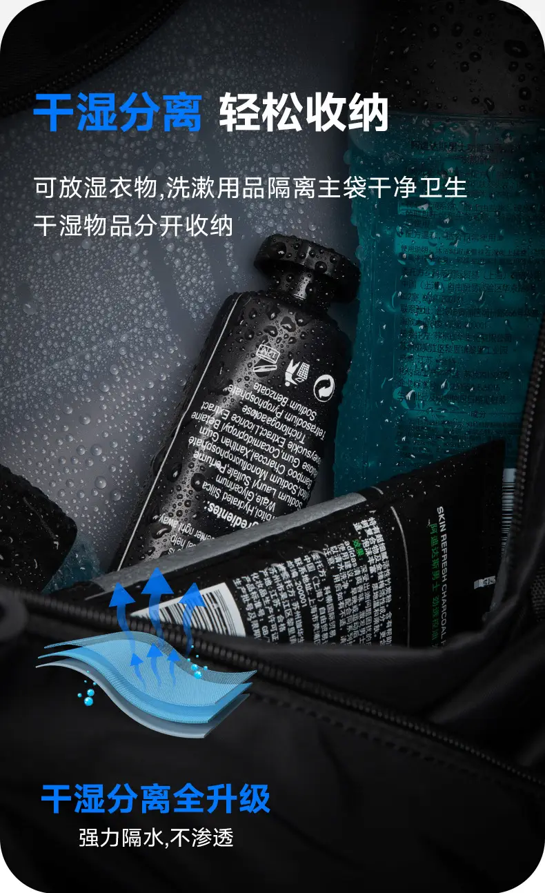 Sports bag for training wet and dry separation, capacious bag strap for traveling one shoulder, travel bag, simple and elegant design — chobi 17