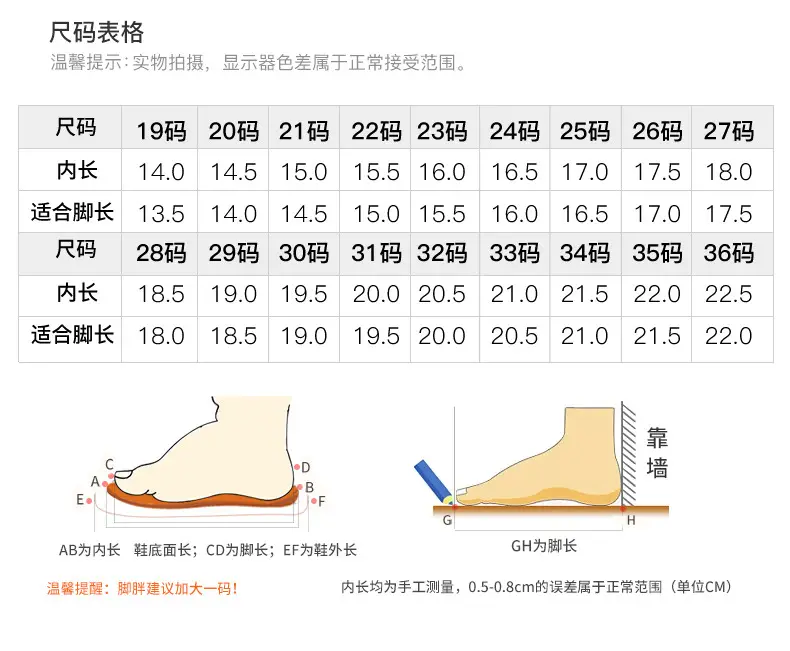 Children's cloth autumn espadrilles, sneakers for men and women, comfortable footwear, easy to put on, autumn season 2026, trend of season, for teenag — chobi 2