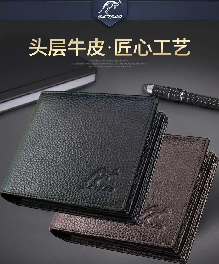 Leather men's wallet, card holder for driver's license, genuine leather, simple and elegant design — chobi 8