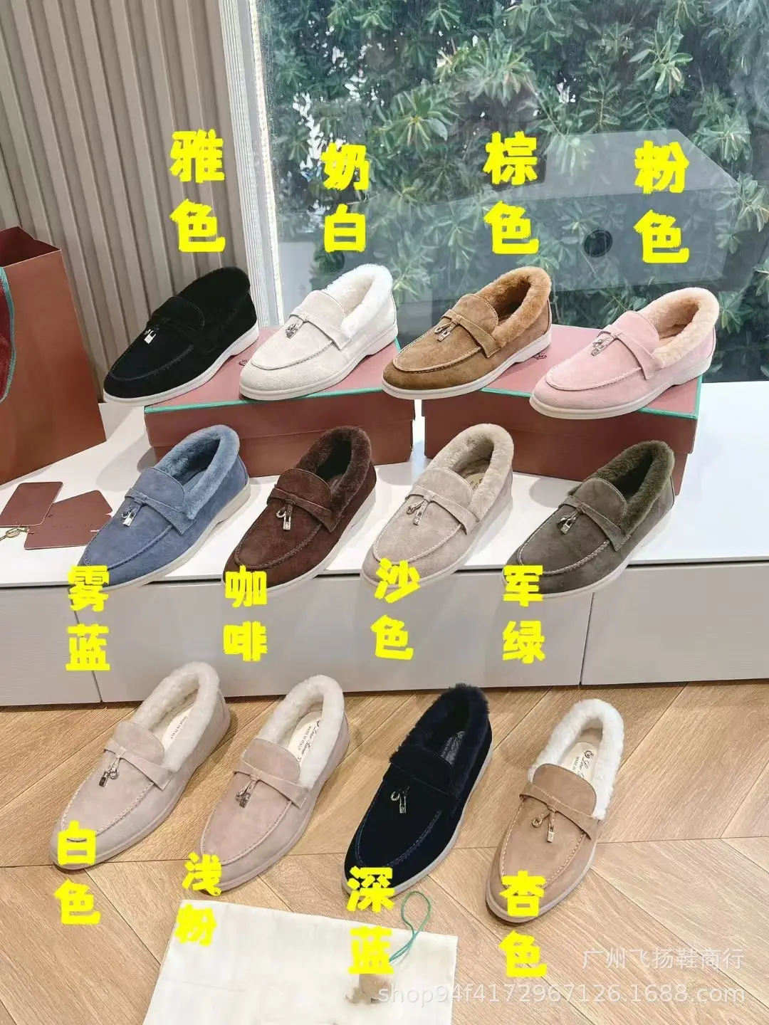 (Cross-border trading), winter keep warm insulated sneakers for leisure, loafers, easy to put on, European style — chobi 6