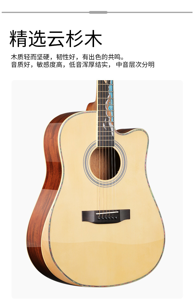 (Wholesale), guitar, 41 inch, 40 inch, (Physicals) — chobi 1