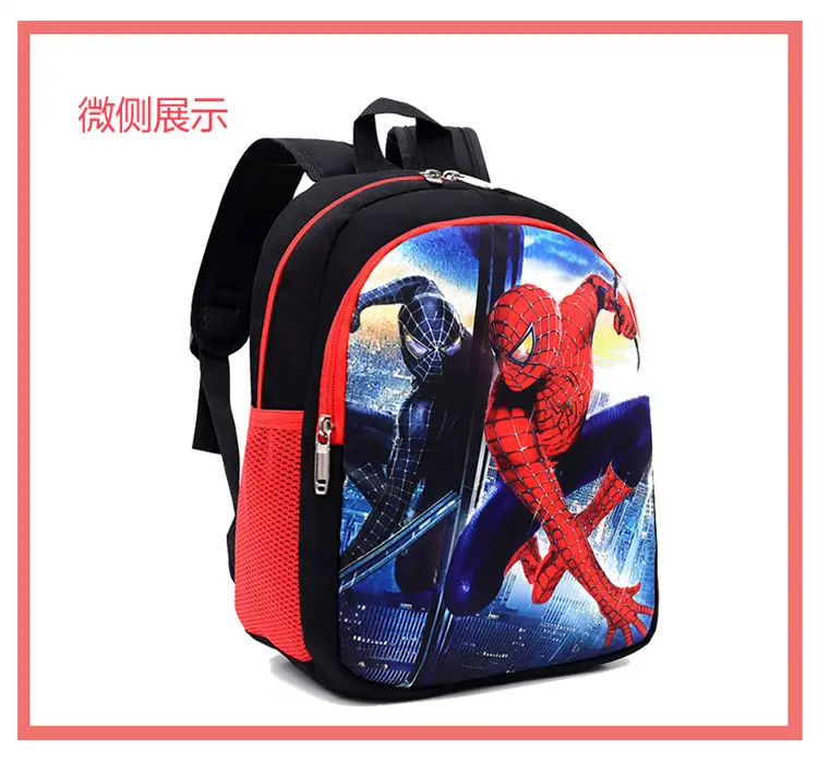 (Wholesale), (Cross-border trading), school bag, backpack lightweight for early age — chobi 19
