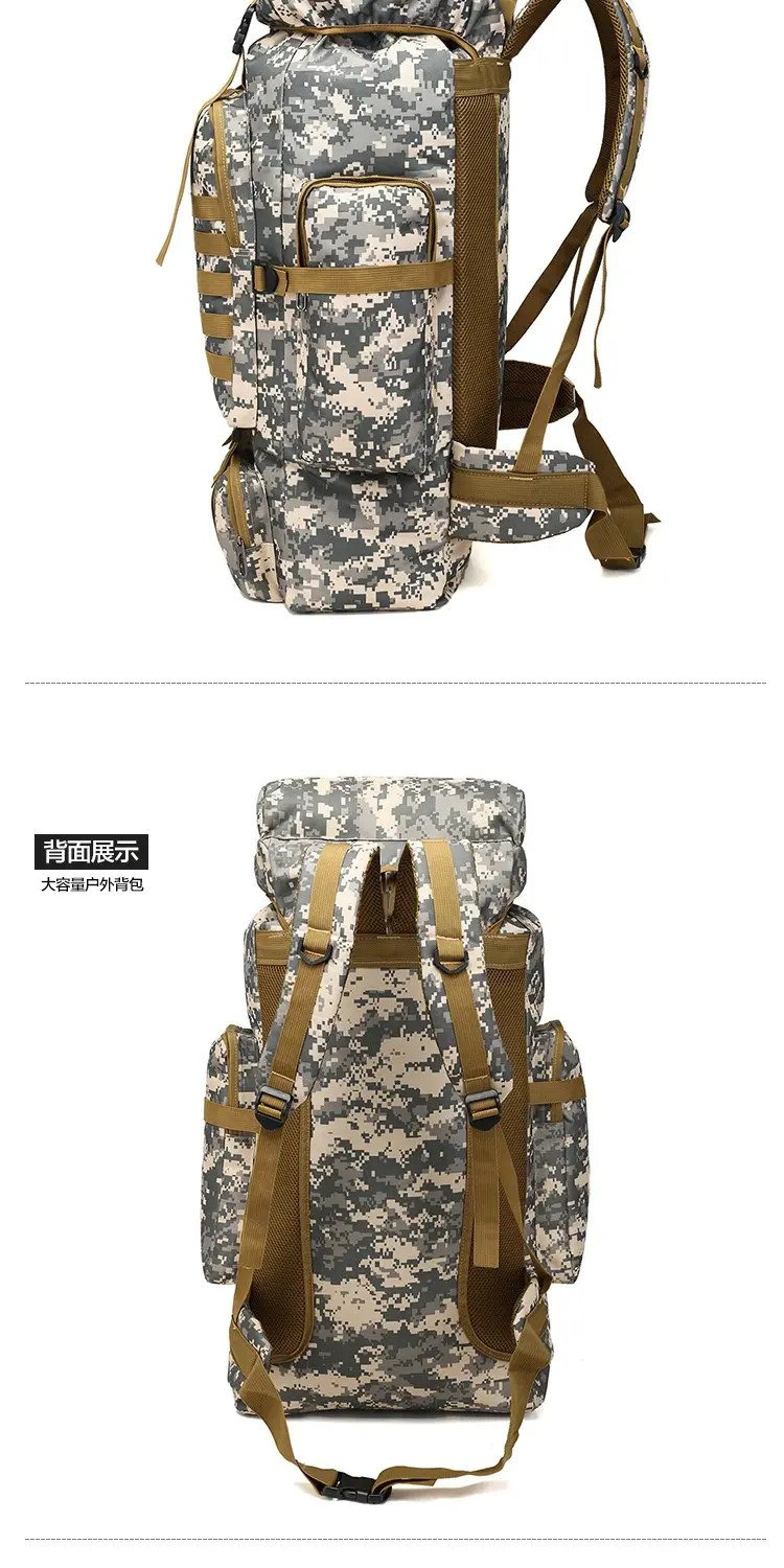 (Cross-border trading), capacious waterproof tactics sports backpack for men and women for traveling — chobi 15