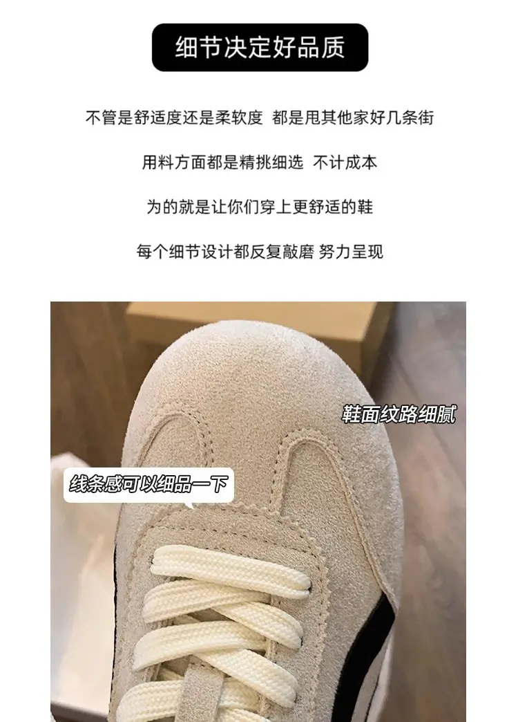 Retro summer GAT shoes, universal sports casual footwear flat for leisure, women's style, Collection Year 2025 — chobi 7