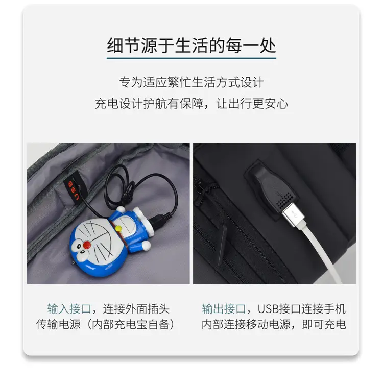 Men's capacious backpack, suitcase for traveling, equipment bag, shoulder bag, laptop, business version, 17 inch — chobi 13
