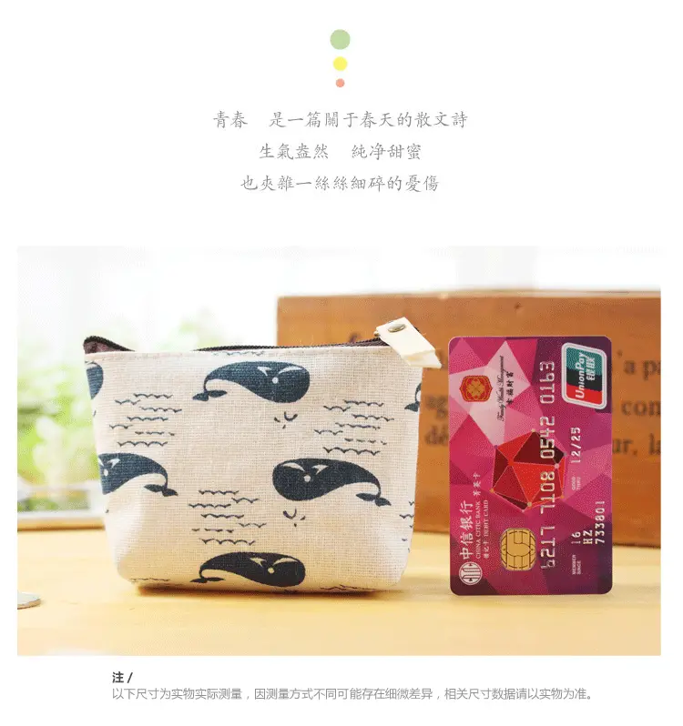 Wallet, cloth, fashionable coins, cartoon cute organizer bag for keys, cotton and linen, Korean style, simple and elegant design — chobi 4