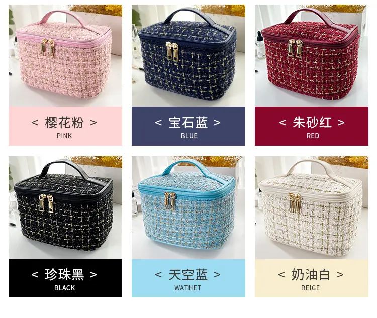 (Wholesale), handheld cosmetic bag, capacious purse, organizer bag for traveling, internet celebrity, Chanel style — chobi 5