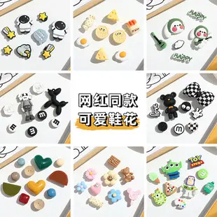 (Wholesale), fashionable Crocs-style slippers platform, cute sandals, beach women's slippers, women's style, suitable for outdoor wear, closed toe — chobi 5