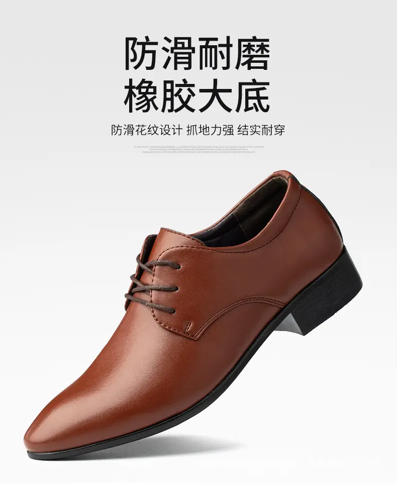White shoes, men's breathable trend casual footwear, suitable for spring and autumn, Korean style, for performances — chobi 6