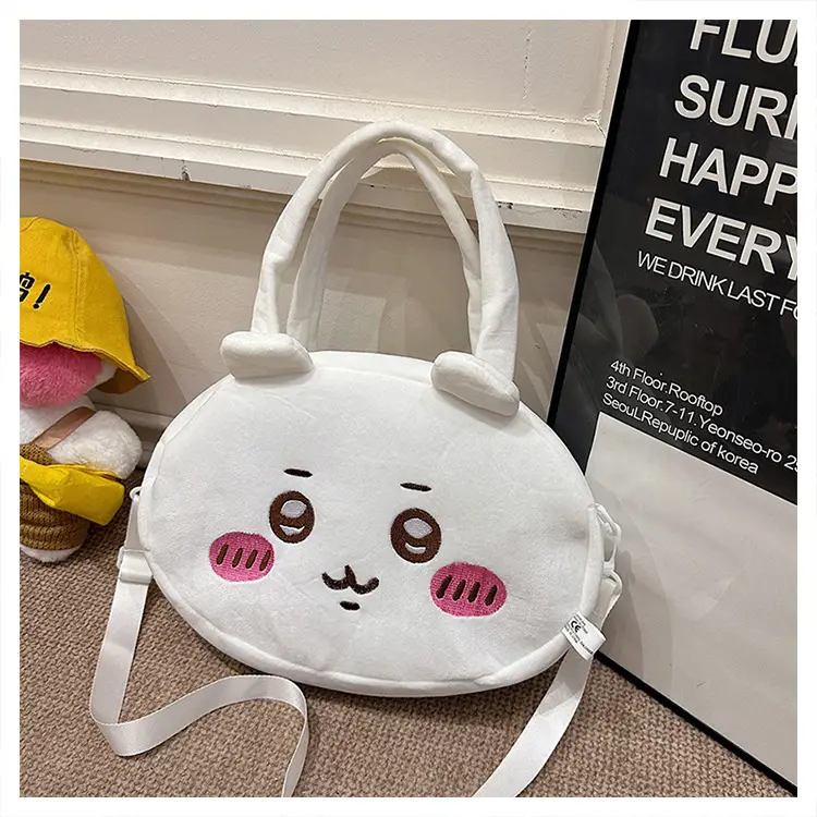 Cute shoulder bag, storage bag, Birthday gift — chobi 37