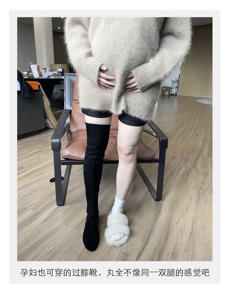 Elastic high boots flat, Collection Year 2024, wide stable heel, round toe, visually slimming — chobi 9