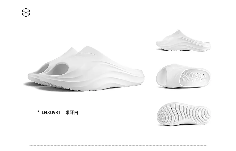 Li Ning, sports slippers for swimming for men and women, summer men's slippers platform, breathable sandals, Collection Year 2026 — chobi 17