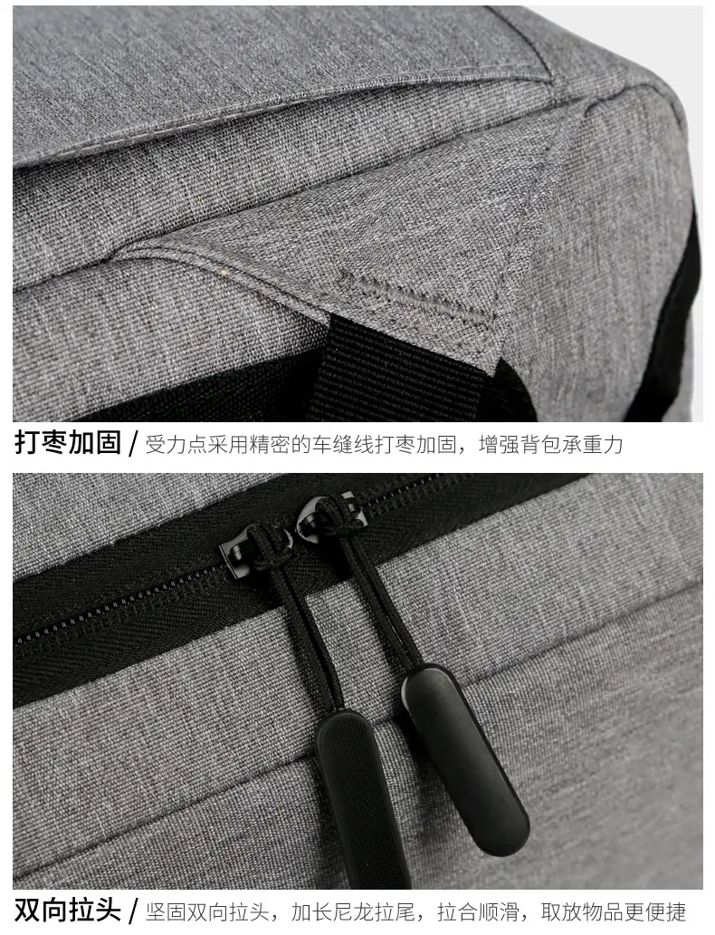 Laptop, backpack, upgraded version, with your logo imprint, Birthday gift, business version — chobi 23