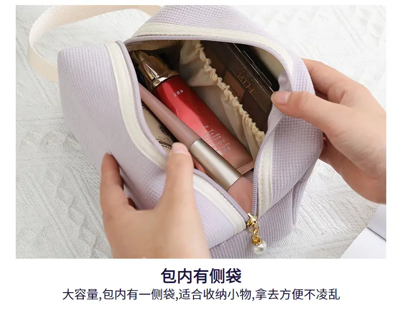 Brand handheld cosmetic bag, lipstick, set, capacious organizer bag, (Physicals) — chobi 6