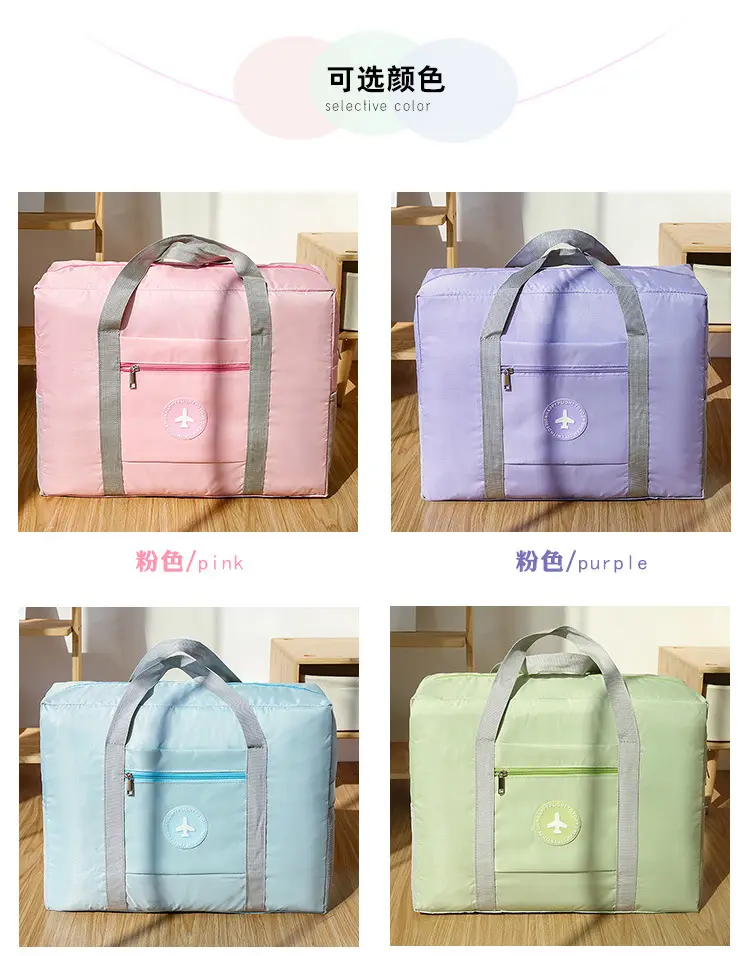 Capacious travel bag for traveling, duvet, airplane, luggage equipment bag, case bag, suitcase, organizer bag — chobi 4
