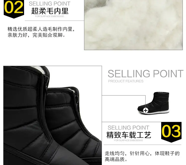 Warm home cotton shoes for the elderly in winter, warm for middle-aged and young people, short-tube zippers for men and women, easy to put on and take — chobi 14