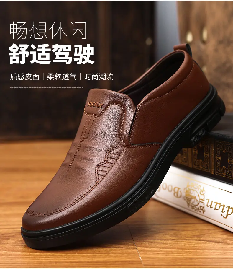(Cross-border trading), men's breathable classic suit jacket for leisure, wedding shoes English style, suitable for spring and autumn, Korean style, r — chobi 5