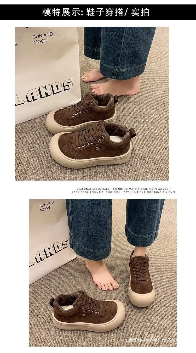 Insulated winter lightweight sneakers platform, keep warm GAT shoes, women's style — chobi 8