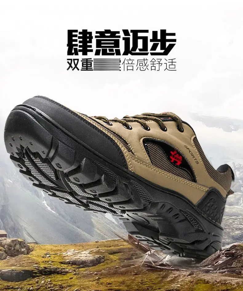 Casual sneakers all-season outside climbing, breathable shoes, plus size, for running — chobi 12