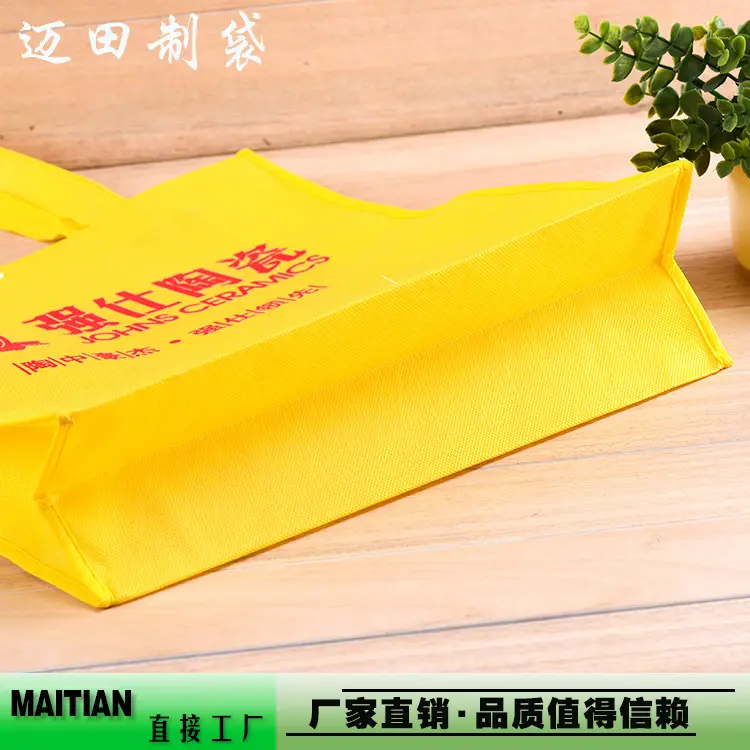 (Wholesale), design linen bag non-woven cloth, direct factory sales, with your logo imprint — chobi 9