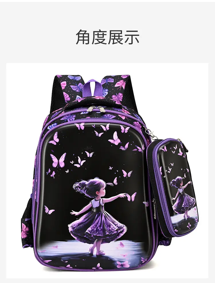 (Cross-border trading), backpack, pencil case for students, set, children's bag, 15 inch, Russia — chobi 10