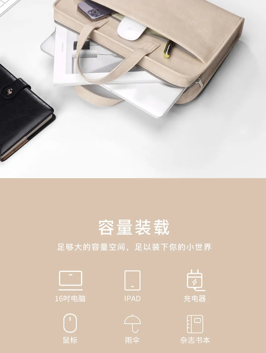 Lenovo, apple, huawei, laptop, shockproof handheld compatible protective bag, fall protection, macbook — chobi 7
