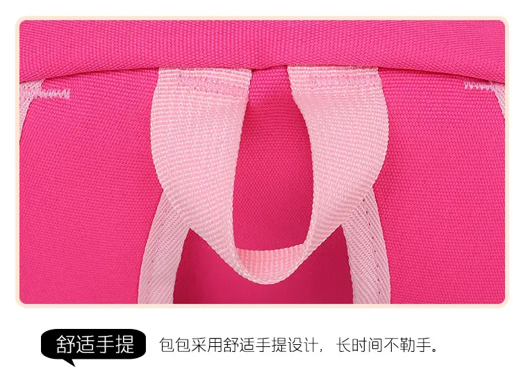 (Wholesale), children's backpack, cartoon school bag girl's for early age for men and women, 3-8 years — chobi 28