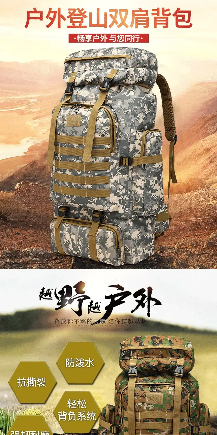 (Cross-border trading), capacious waterproof tactics sports backpack for men and women for traveling — chobi 3