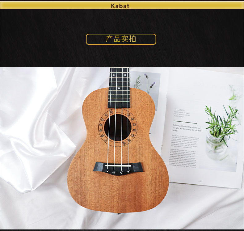 Ukulele with a score, guitar, 23 inch, direct factory sales — chobi 11
