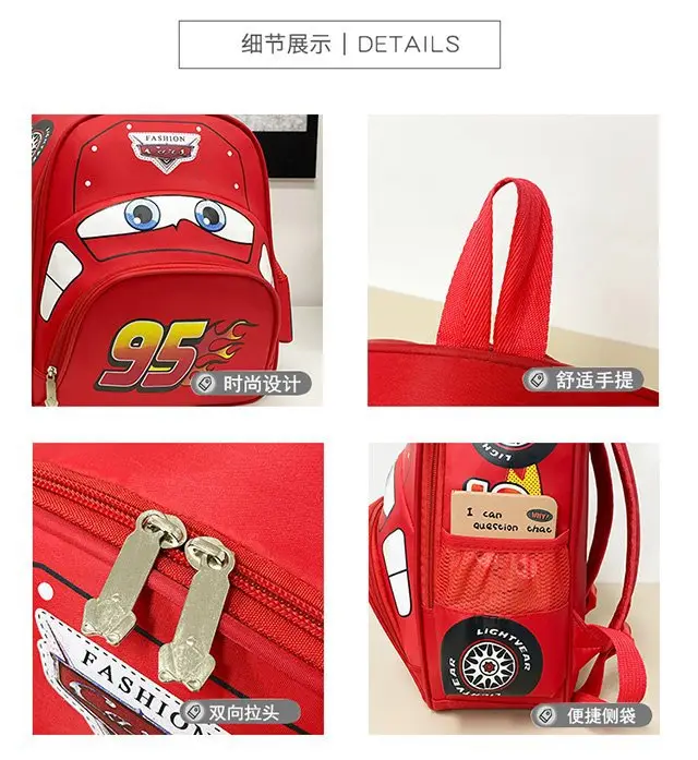 (Cross-border trading), school bag for kindergarten, children's backpack, new collection, training, Birthday gift — chobi 7