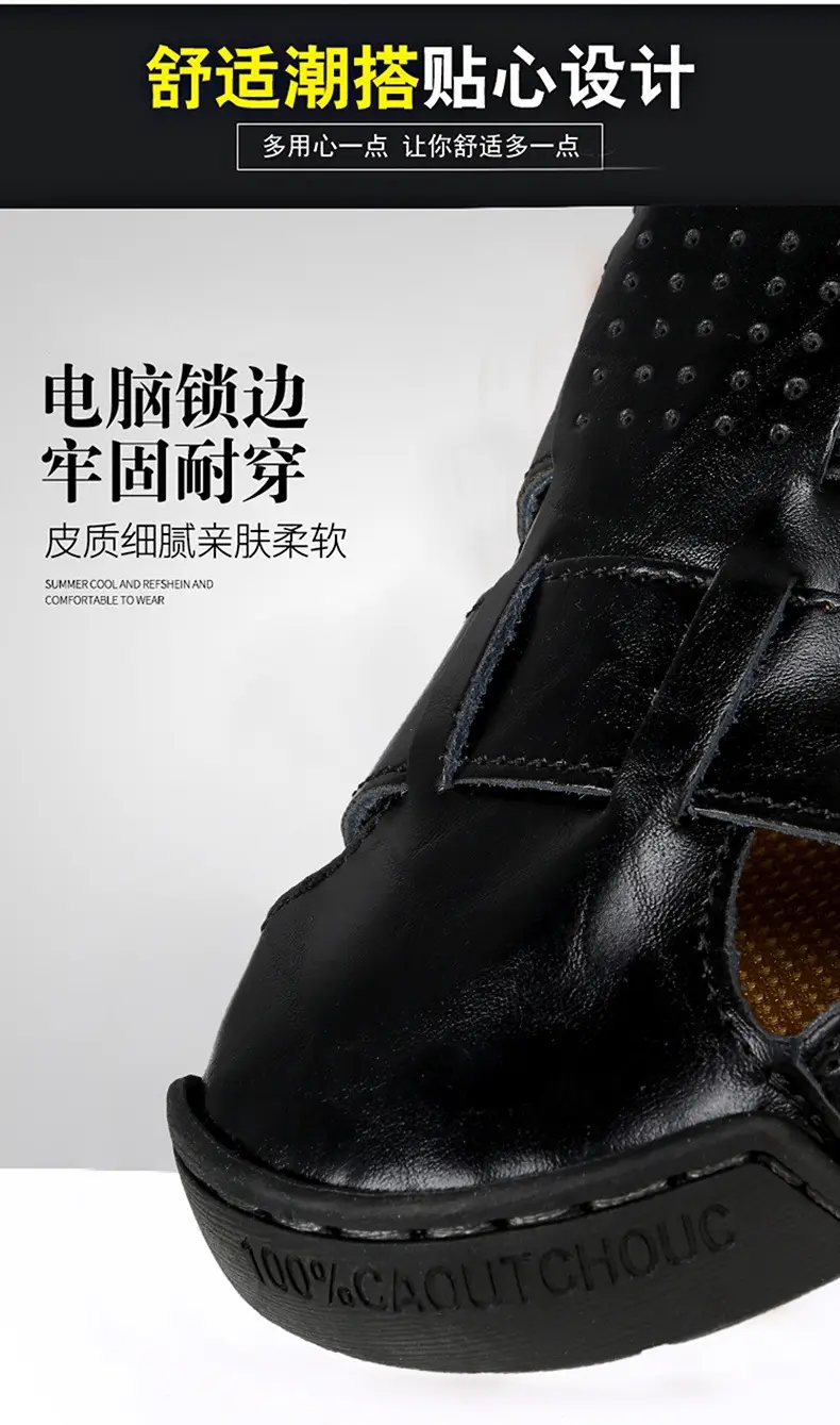 (Cross-border trading), fashionable leather men's slippers with decorative stitching, beach trend sandals, genuine leather, summer 2024 — chobi 10
