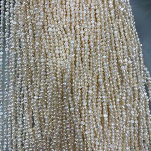 Organic accessory from pearl, accessories, necklace, 8-9mm, DIY — chobi 7