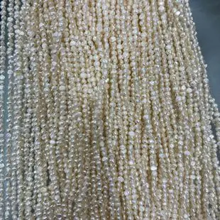 Organic accessory from pearl, accessories, necklace, 8-9mm, DIY — chobi 7