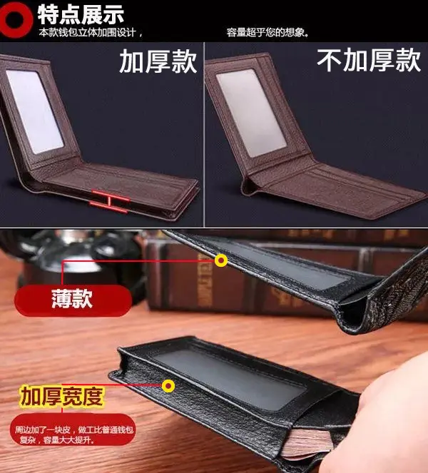 Leather men's wallet, card holder for driver's license, genuine leather, simple and elegant design — chobi 10