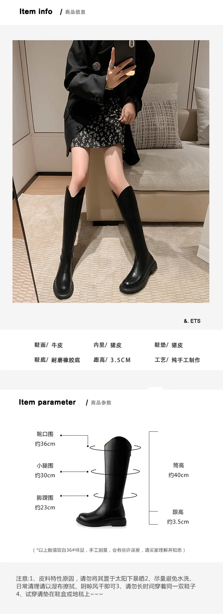 Denim demi-season high boots, visually slimming, genuine leather, 2023 — chobi 3