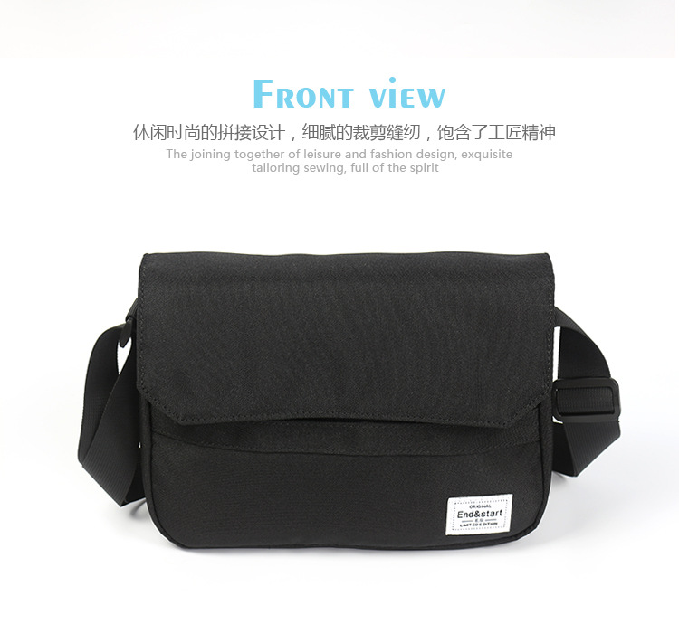 Shoulder bag, men's backpack, sports one-shoulder bag for leisure, Korean style — chobi 22