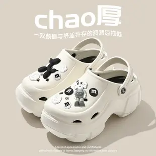 (Wholesale), fashionable Crocs-style slippers platform, cute sandals, beach women's slippers, women's style, suitable for outdoor wear, closed toe — chobi 1