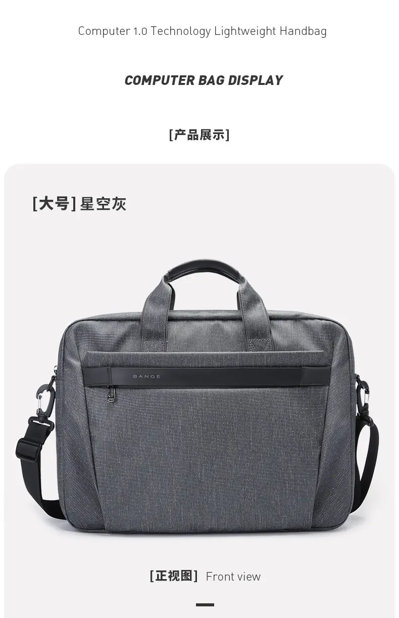 (Cross-border trading), laptop, light and thin bag for men and women, 15.6 inch, business version — chobi 20